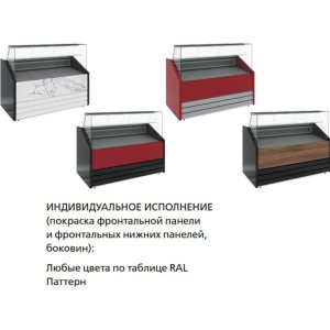 Витрина холодильная Carboma GC75 VV 1,8-1 фронт нестандартный цвет (динамика) - Изображение 8